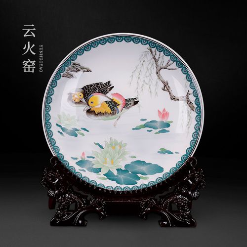 醴陵陶瓷器手绘挂盘摆件新中式工艺装饰品盘子定制客厅大艺术摆设